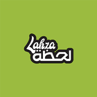 Lahza