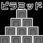 Solitaire Pyramid