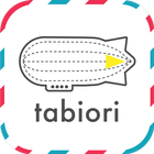 Itinerary -tabiori- Share Trip