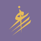 Jeras - Quran - Islamic Values
