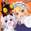 Dragon POW! (CN)