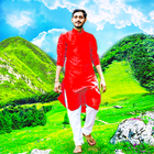 Green Hill Photo Frames Editor