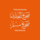 Terjemahan Bukhari Muslim