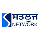 Satluj TV