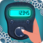 Tasbeeh Counter