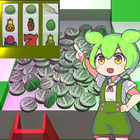 ずんだもんのコイン落とし