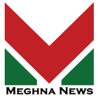 Meghna News
