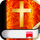 Modern King James Bible NKJV