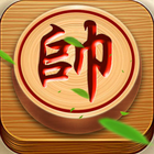中国象棋解谜