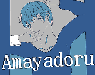 Amayadoru
