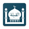 Qibla Finder