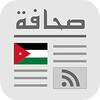 Jordan Press