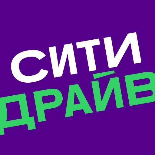 Citydrive