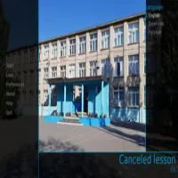 Canceled lesson