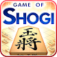 Kanazawa Shogi Lite (Japanese
