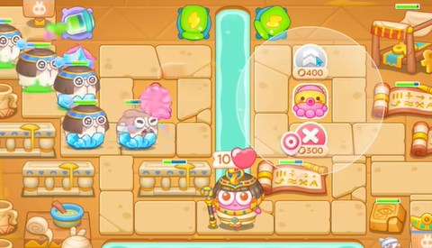 Guard Carrot 4 Return of the Pharaoh Chapter 81 Strategy Sharing