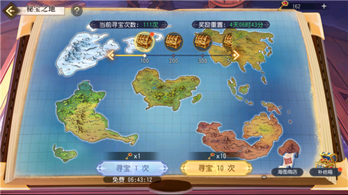 One Piece Kaido Theme Activities and Double Ninth Festival Carnival Guide Please check