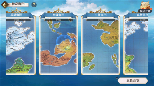One Piece Kaido Theme Activities and Double Ninth Festival Carnival Guide Please check