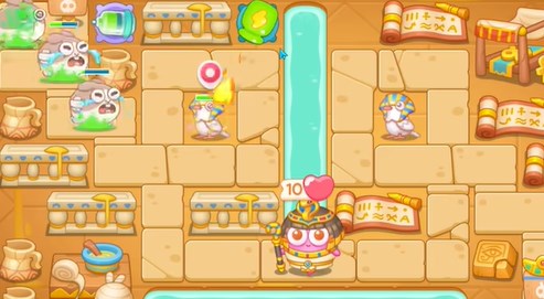 Guard Carrot 4 Return of the Pharaoh Chapter 81 Strategy Sharing