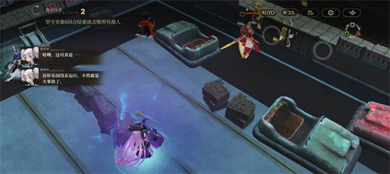 Detailed graphic and text explanation of the decryption guide for Chapter 3 of Echoes of Visions