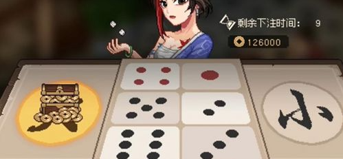 How to win in the mobile version of Legend of Heroes Yihuahua
