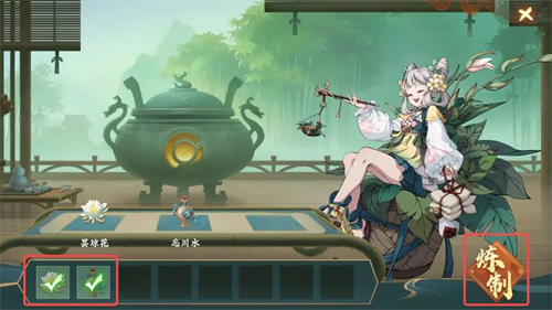 Feng Shen Fantasy World Zhu Yan Shen Fang's Adventure Graphic Guide