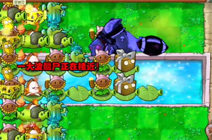 Detailed explanation of Dave's threat clearance in pvz hybrid hero mode