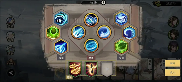 Full guide on how to play the water-type ice-condensing flow of the Demon Subduing Art