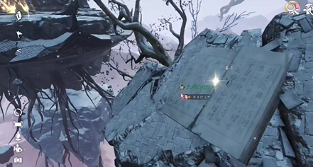 Guide to Hidden Achievements in Ni Shuihan Mobile Game Book Dream Space
