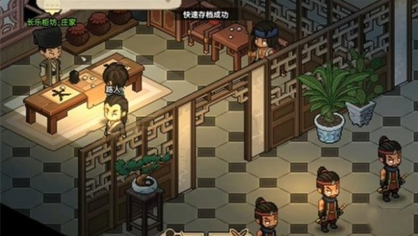 How to achieve the achievement of King of Thousand Kings in the mobile version of Legend of Heroes