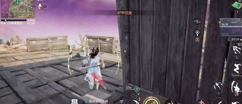 Eternal Tribulation Mobile Game Blood Demon Flow Yin Ziping gameplay sharing