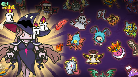 McBee Battle beta version redemption code welfare collection
