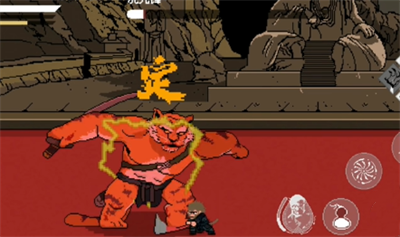 Detailed explanation of the Black Myth pixel version of Tiger Pioneer