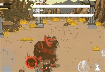 Black Myth Pixel Version Chapter 2 Graphic Guide Full Process