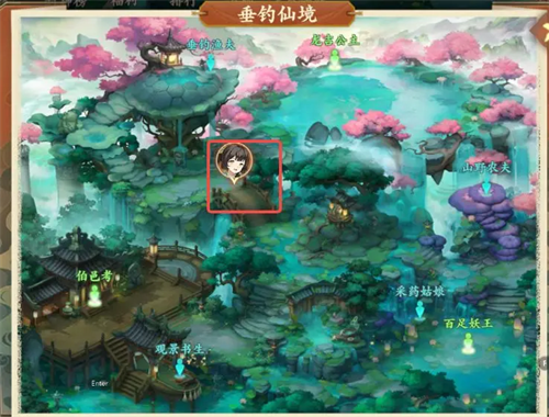 Feng Shen Fantasy World Zhu Yan Shen Fang's Adventure Graphic Guide