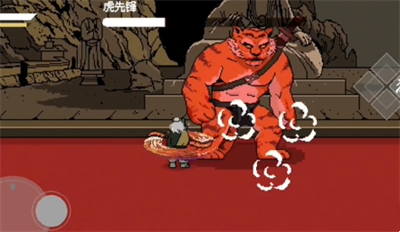 Detailed explanation of the Black Myth pixel version of Tiger Pioneer