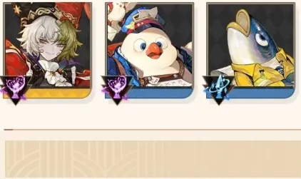 Endless Dream Return to Civilian Democratic Line Push Picture Lineup Sharing