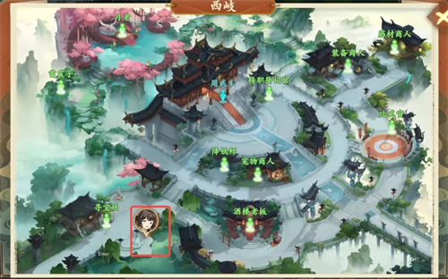 Feng Shen Fantasy World A Word and Nine Cauldron Adventures Graphic Guide