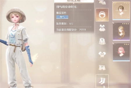 Infinite Warm Fallen Leaves Challenge High Score Strategy Sharing