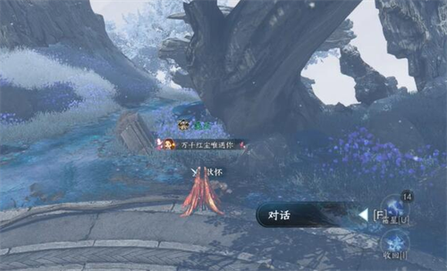 How to complete the mission of Nishuihan mobile game Xiazhongming Rumor