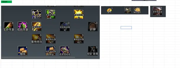 Zombie Rising's Last Line of Defense Special Effects Flow Matching Guide