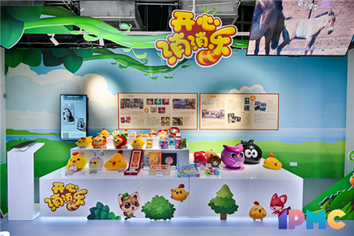 WeChat applet can also play 