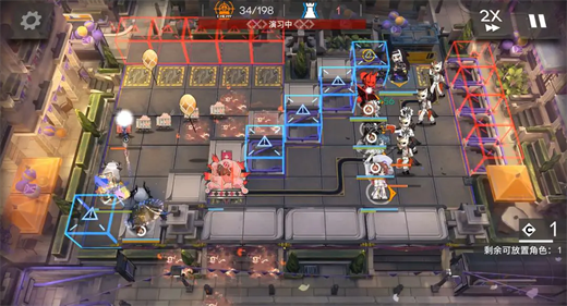 How to clear Arknights PV-EX-1 raid on idle