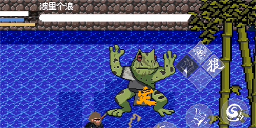 Where is the hidden BOSS in Black Myth Pixel Edition Chapter 2