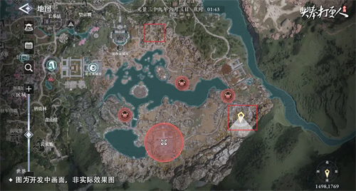 Where to enter Dafeng Daggengren Zangjin Mountain and Yaowang Valley