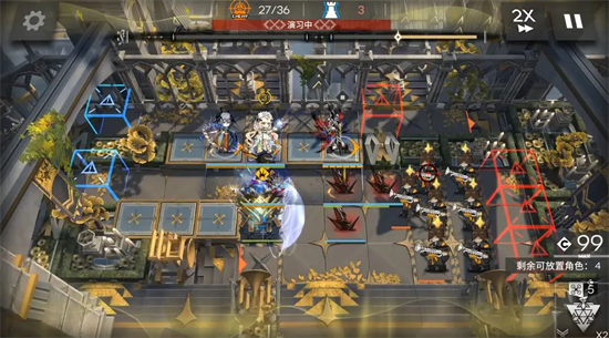 Arknights ZT-7 door blocking speed brush configuration sharing