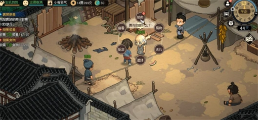 Introduction to how to obtain cosmetics in the mobile version of Legend of Heroes