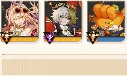 Endless Dream Return to Pingren Democratic Line Push Picture Lineup Sharing