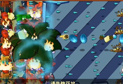 pvz hybrid version hero mode explosive device clearance method
