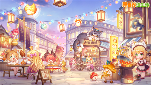 Slow Life in Another World Public Beta Universal Gift Pack Code Collection